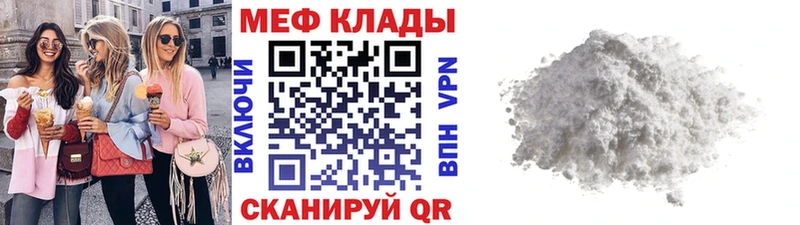 Купить наркотики цена Кирс Конопля  Галлюциногенные грибы  ГАШИШ  Меф  A-PVP 