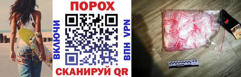 цены наркотик  Кирс  Amphetamine Розовый 