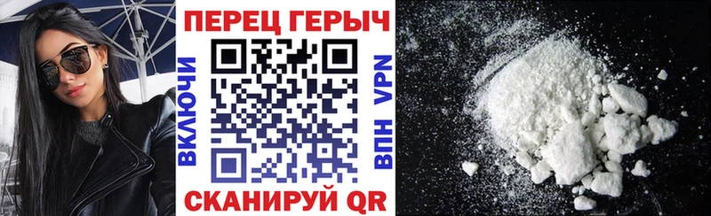 купить наркотик  Кирс  Героин афганец 