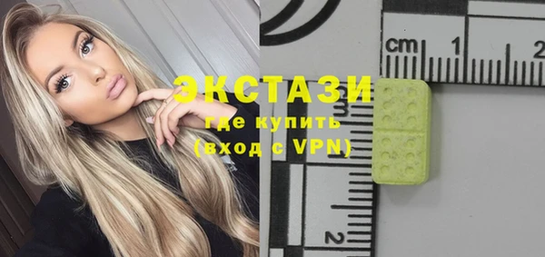 сатива Остров