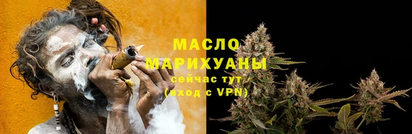 mdma Нягань
