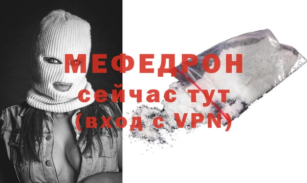 COCAINE Няндома