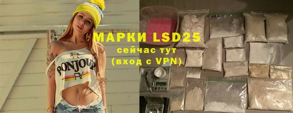 mdma Нягань