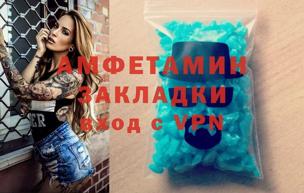 mdma Нягань