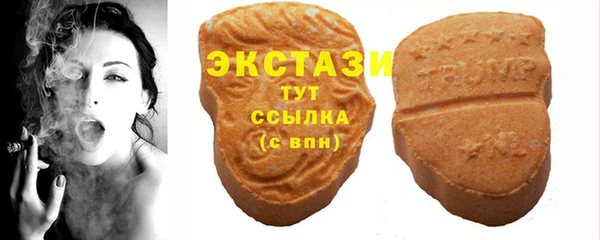 COCAINE Няндома