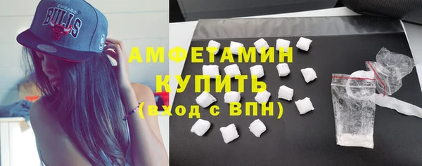 марки nbome Осташков