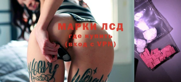сатива Остров