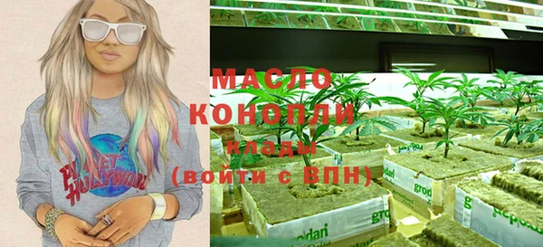 сатива Остров