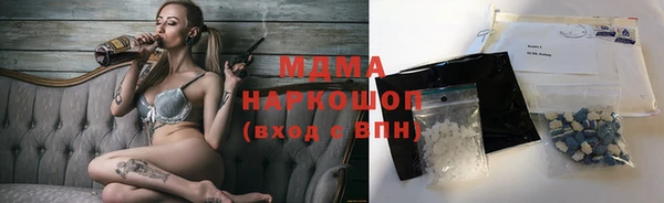 сатива Остров