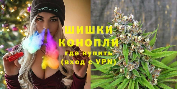 mdma Нягань