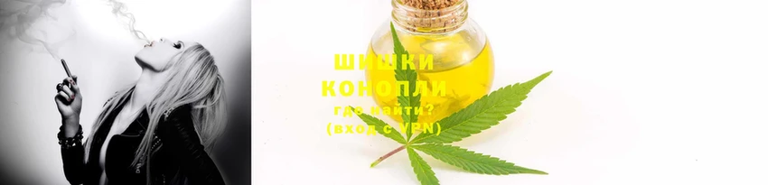 марки nbome Осташков