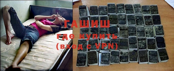 сатива Остров
