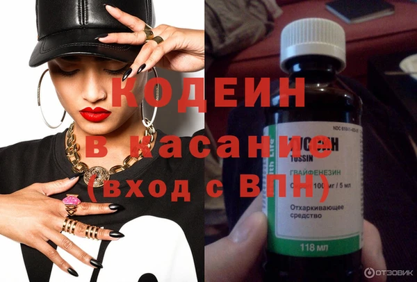 гашик Аша
