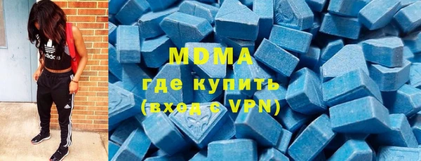 COCAINE Няндома