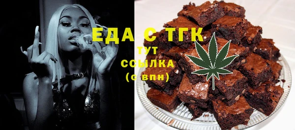 COCAINE Няндома