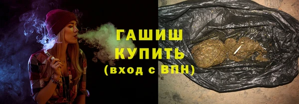 COCAINE Няндома