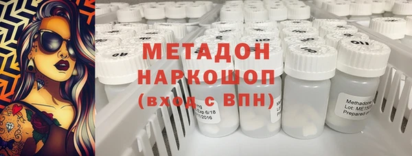 mdma Нягань
