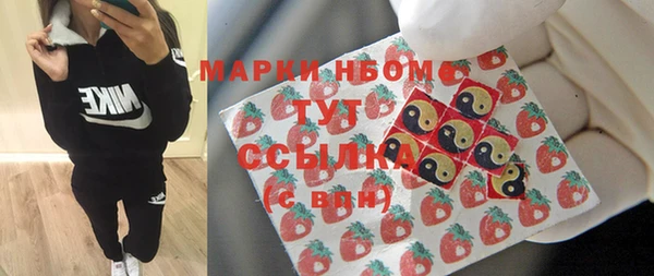 сатива Остров