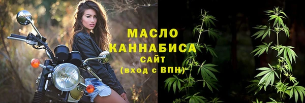 COCAINE Няндома