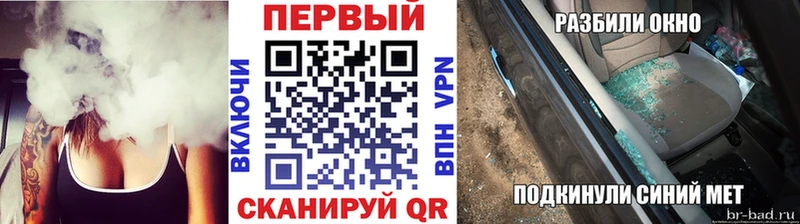 МЕТАМФЕТАМИН винт  Кирс 