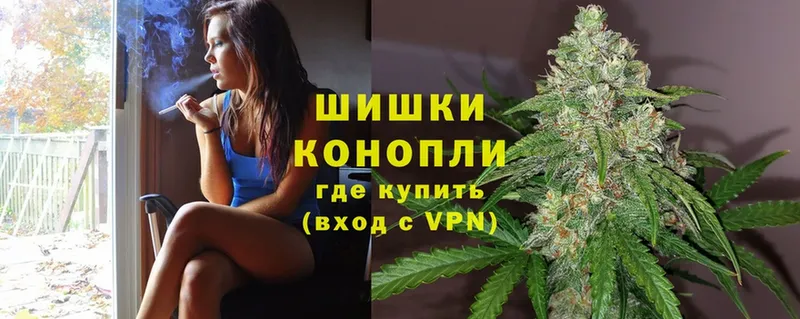 mega ссылки  это клад  Канабис Ganja  Кирс 